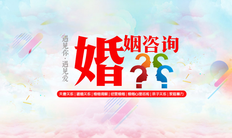 广告标题